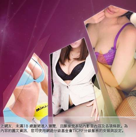 美女脫光光的照片大胸部美女圖